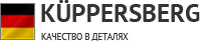 Логотип фирмы Kuppersberg в Чебоксарах