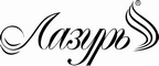 Логотип фирмы Лазурь в Чебоксарах